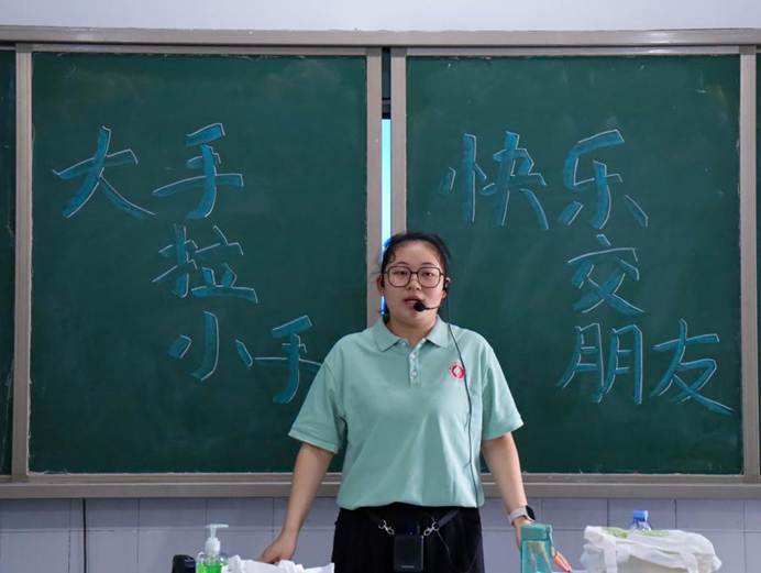 图片 图片