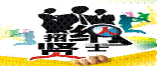 C:\Users\F555L\Desktop\图片1.png图片1