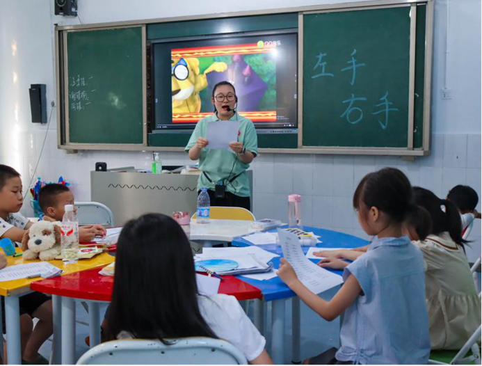 图片 图片