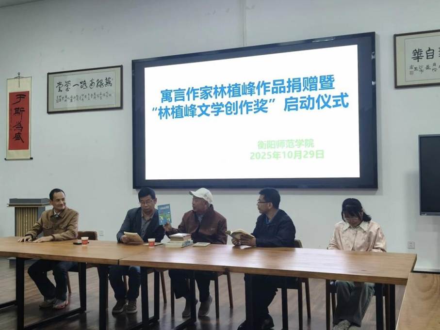 微信图片_2025-11-01_143020_372 微信图片_2025-11-01_143020_372