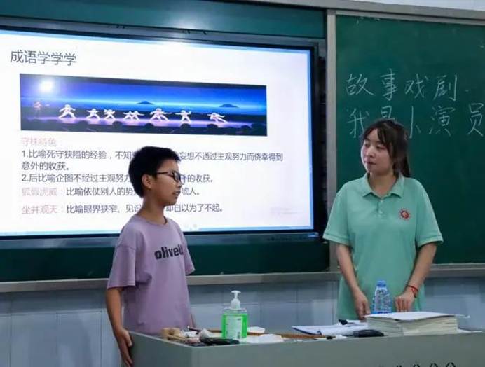 图片 图片