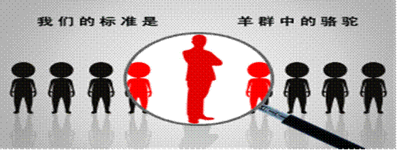 C:\Users\F555L\Desktop\图片1.png图片1