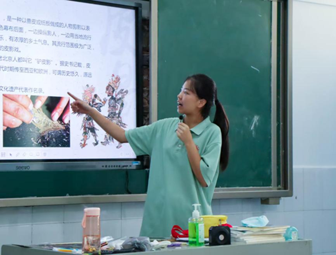 图片 图片