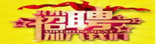 C:\Users\F555L\Desktop\图片1.png图片1
