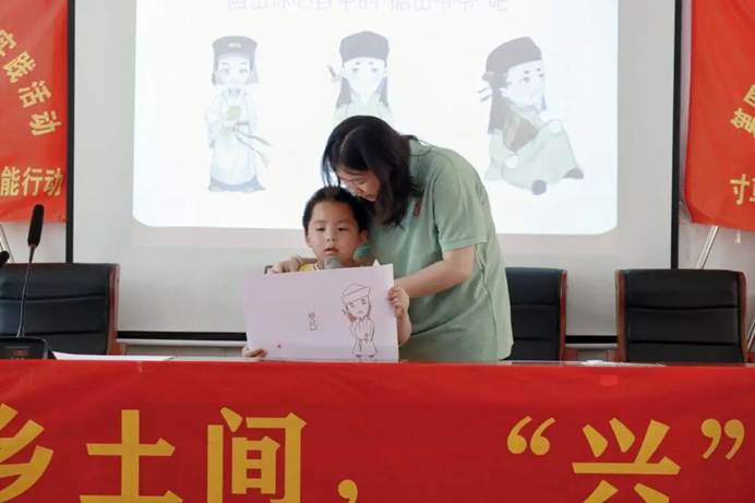 图片 图片