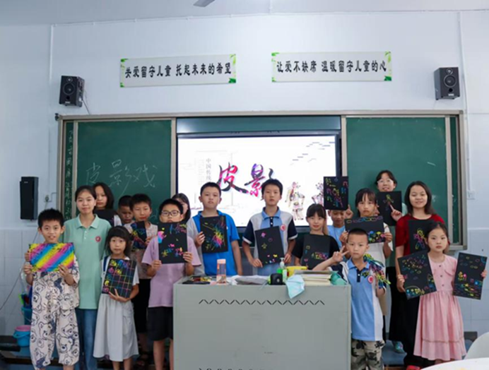 图片 图片