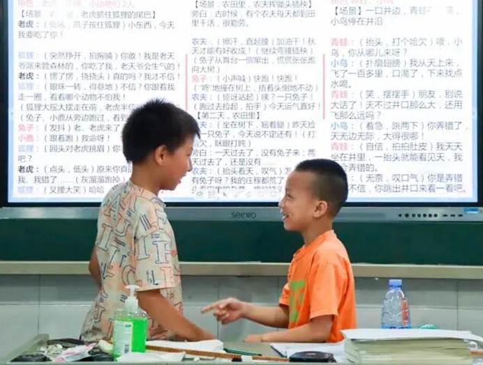 图片 图片