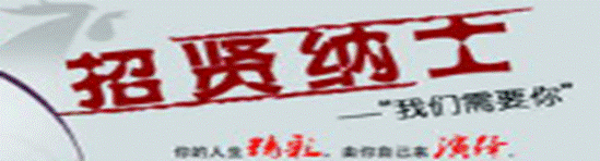 C:\Users\hynu\Desktop\图片1.png图片1