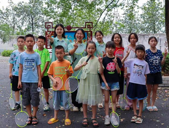 图片 图片
