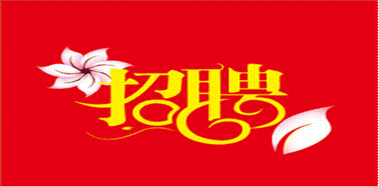 C:\Users\F555L\Desktop\图片1.png图片1