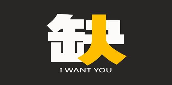 C:\Users\F555L\Desktop\图片\19a2bc7008811b5f88152f03902aaf84.jpg19a2bc7008811b5f88152f03902aaf84