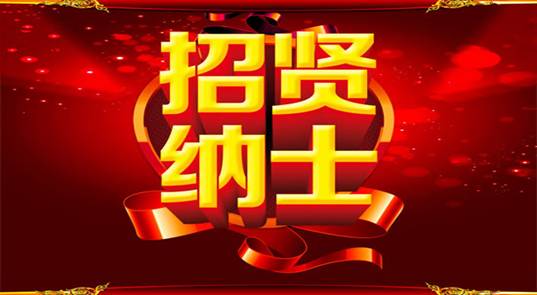 C:\Users\F555L\Desktop\图片\psds31087.jpgpsds31087