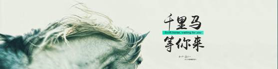 C:\Users\F555L\Desktop\图片\mq-temp9-banner.jpgmq-temp9-banner