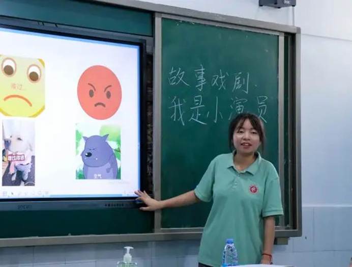 图片 图片